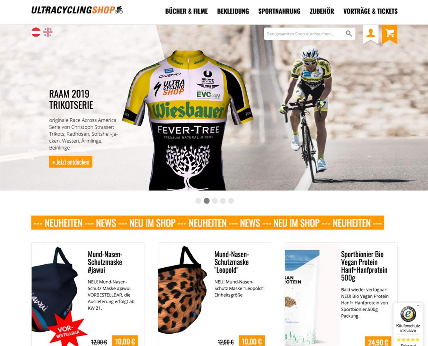 ultracyclingshop Homepage